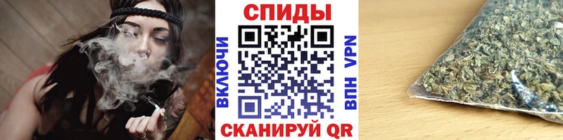 Бутират вода  Саратов 