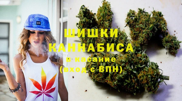 марки lsd Балахна