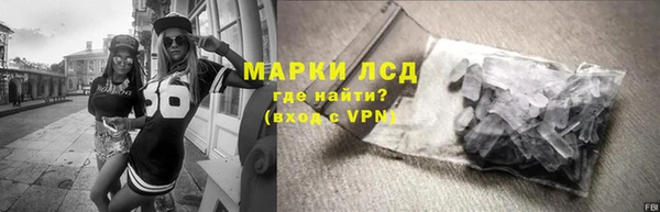 каннабис Балабаново