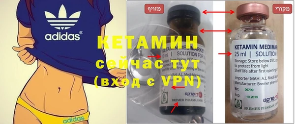 каннабис Балабаново