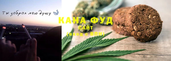 марки lsd Балахна