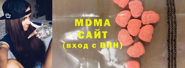 каннабис Балабаново