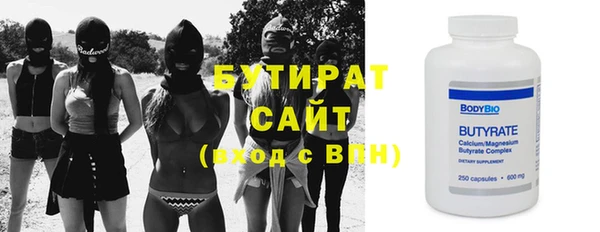 ECSTASY Баксан