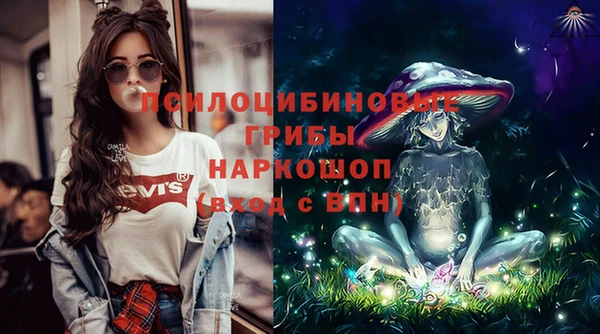 каннабис Балабаново