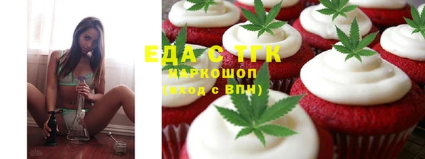 ECSTASY Баксан