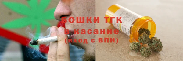 марки lsd Балахна