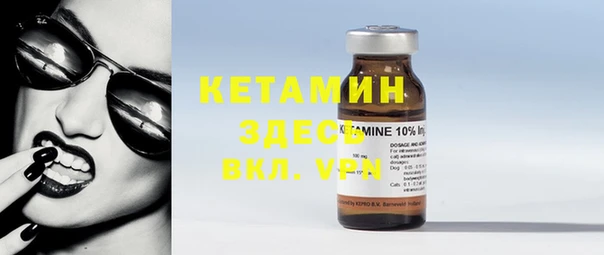 ECSTASY Баксан