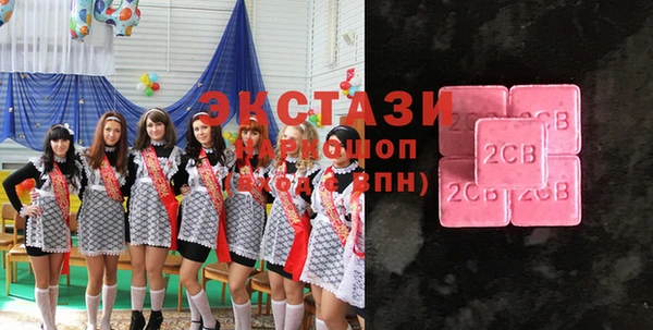 ECSTASY Баксан