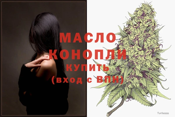 ECSTASY Баксан