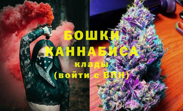 ECSTASY Баксан