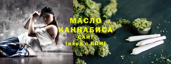 марки lsd Балахна