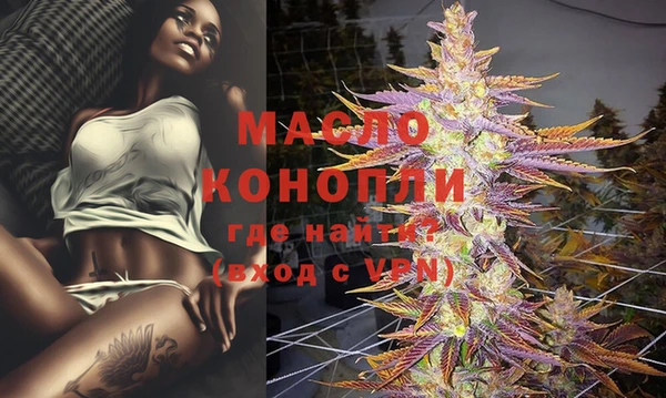 ECSTASY Баксан
