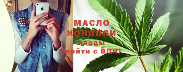 каннабис Балабаново