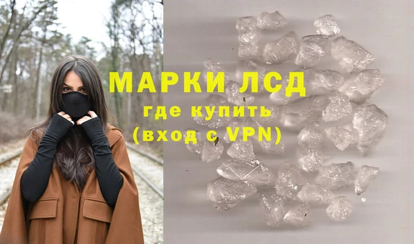 ECSTASY Баксан