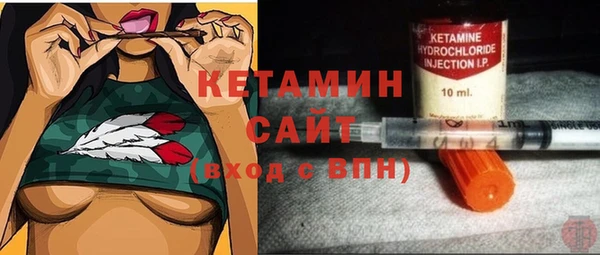 ECSTASY Баксан