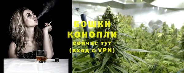 каннабис Балабаново