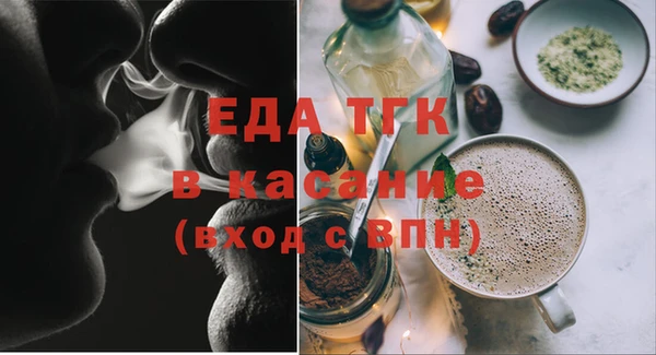 ECSTASY Баксан